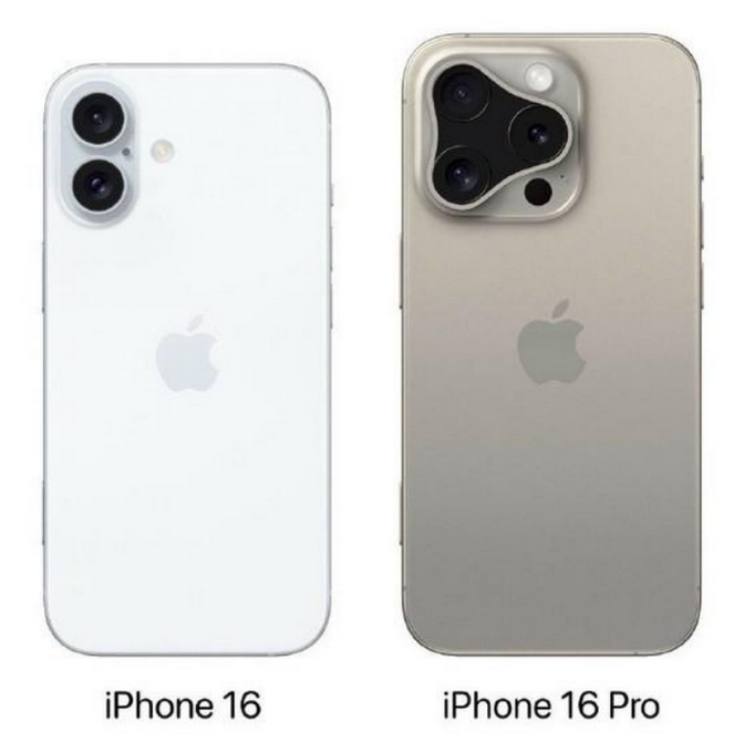 商南苹果16维修网点分享iPhone16系列提升明显吗 