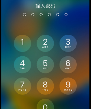 商南apple维修店分享如何通过iCloud网页查找iPhone位置