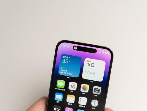 商南苹果维修点分享iPhone 14 Pro手机黑屏多类诱因 