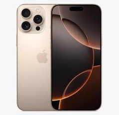 商南苹果维修点分享iPhone 16 Pro Max发烫多重诱因解析 